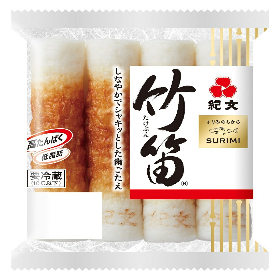 ちくわ 岡山県のお菓子の仕入は地方菓子専門卸 正気屋製菓におまかせ