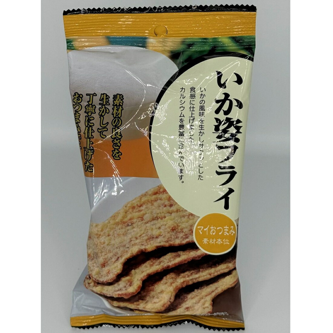 イカ人参 iKAクラ『 イカキャッチャー RED 』 - 株式会社カツイチ