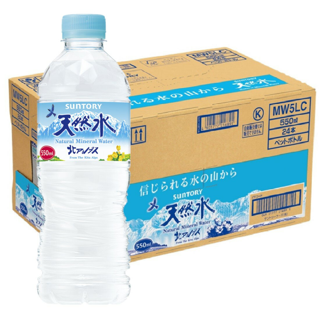 4901777216891_2.jpg?fit=inside