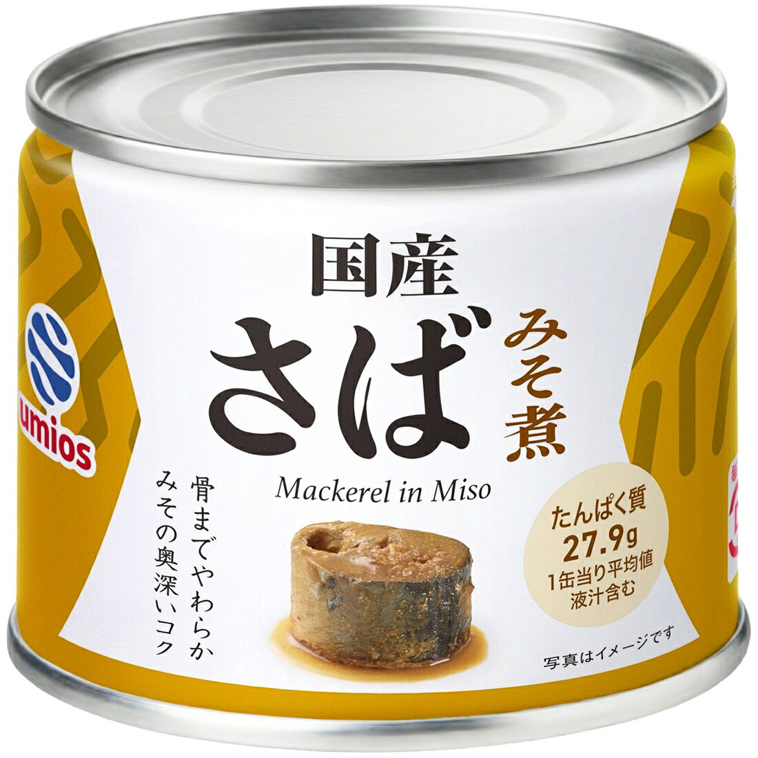 家計応援】さばみそ煮｜楽天マート - ネットスーパー