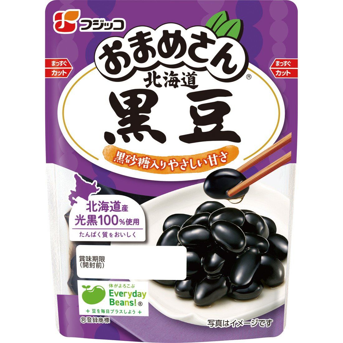 おまめさん 北海道黒豆｜楽天マート - ネットスーパー