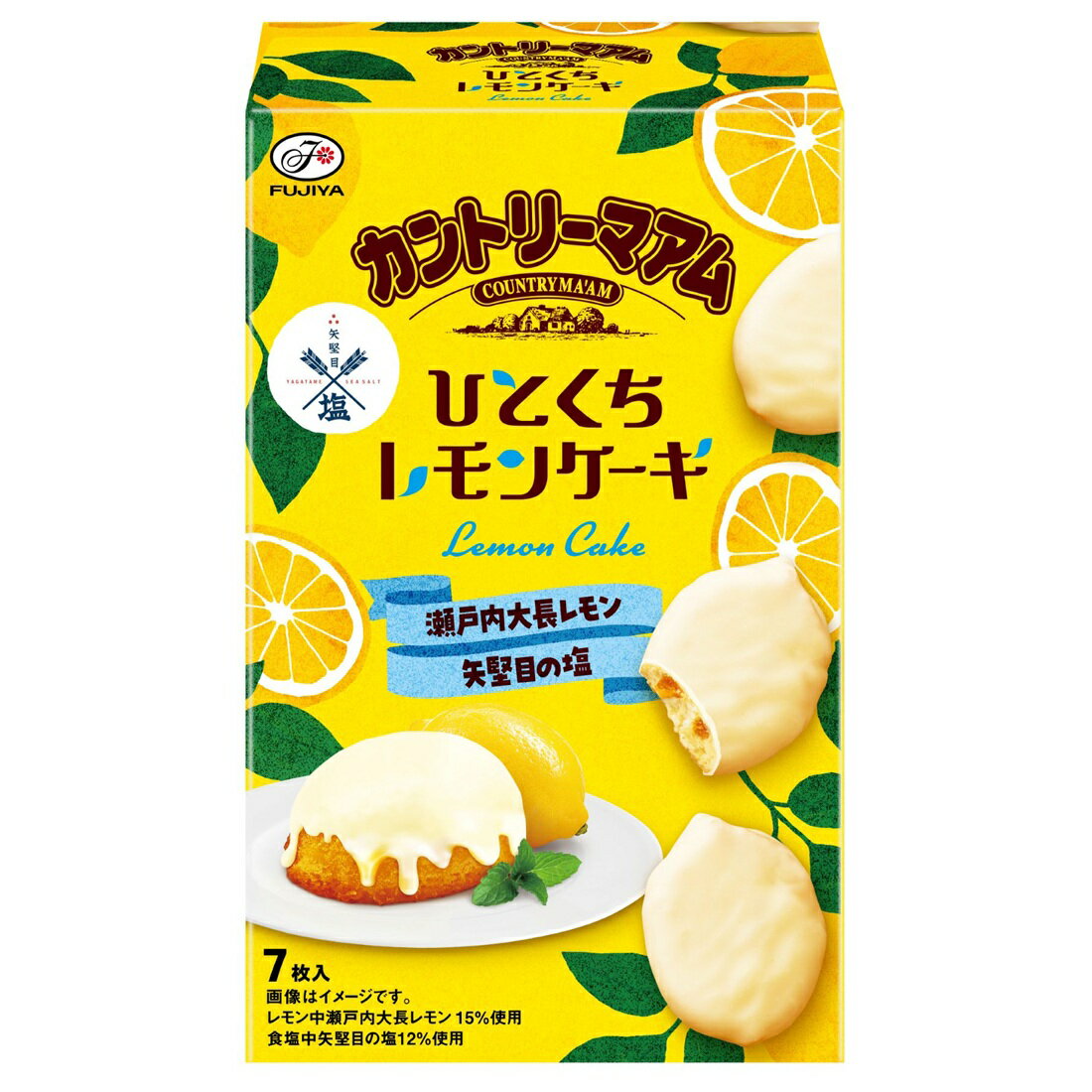カントリーマアムひとくちレモンケーキ｜楽天マート - ネットスーパー