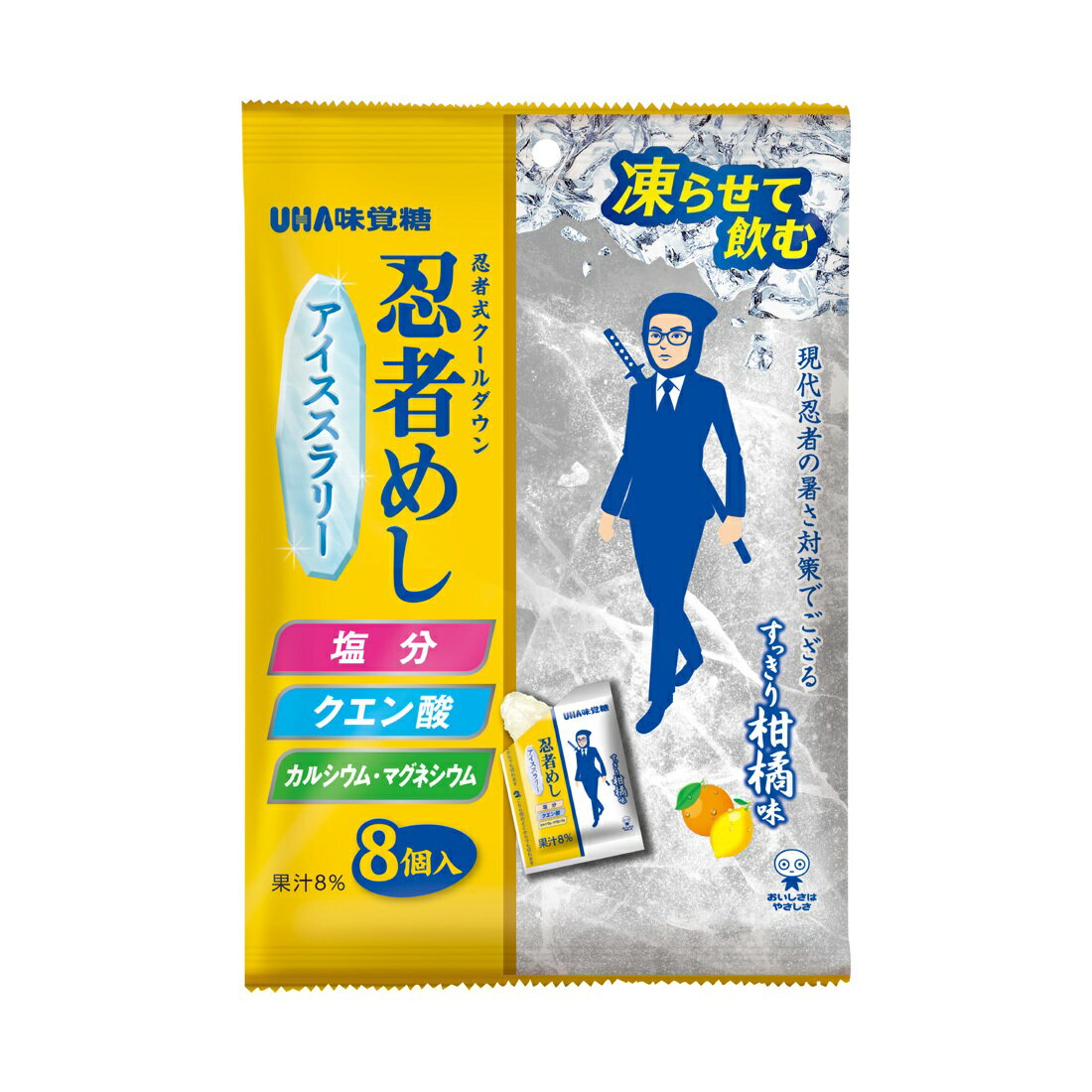 忍者めしアイススラリー すっきり柑橘味｜楽天マート - ネットスーパー
