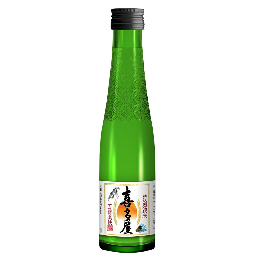 日本酒・焼酎の宅配なら｜楽天マート - ネットスーパー