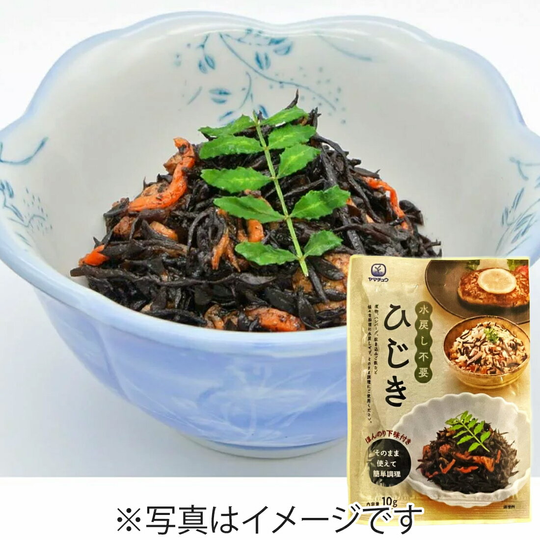 海藻の宅配なら｜楽天マート - ネットスーパー