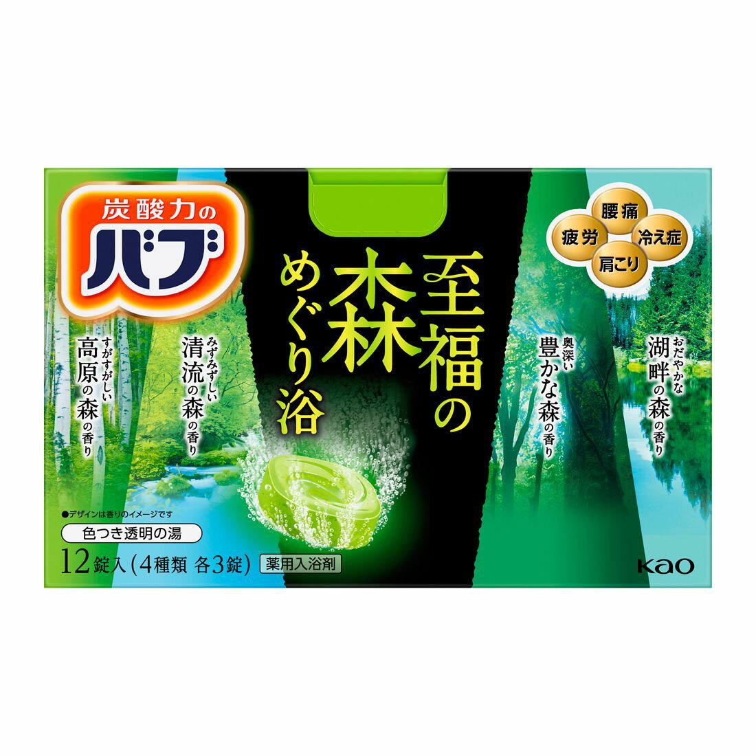 バブ至福の森めぐり浴12錠｜楽天マート - ネットスーパー