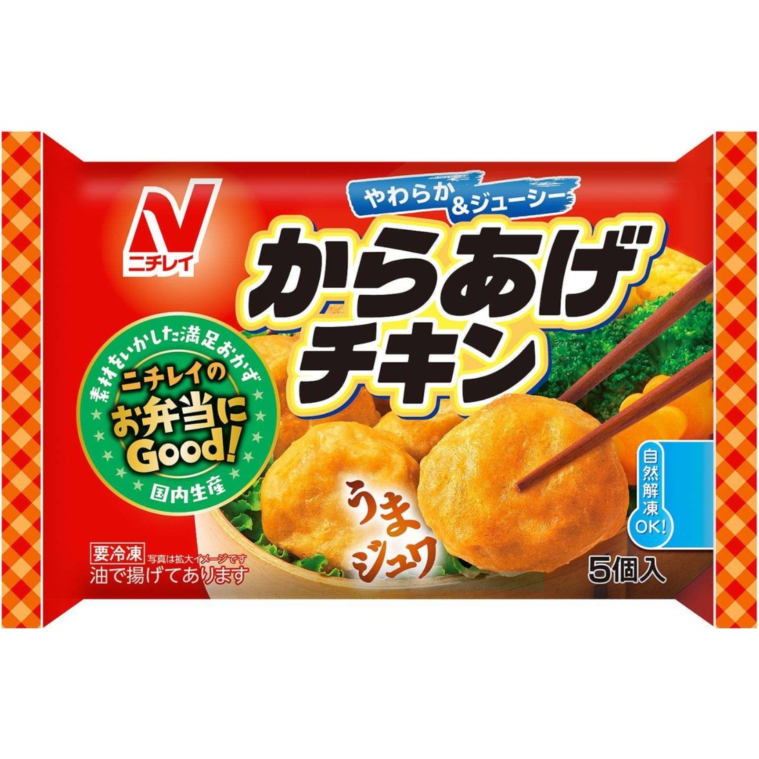 からあげチキン（冷凍）｜楽天マート - ネットスーパー