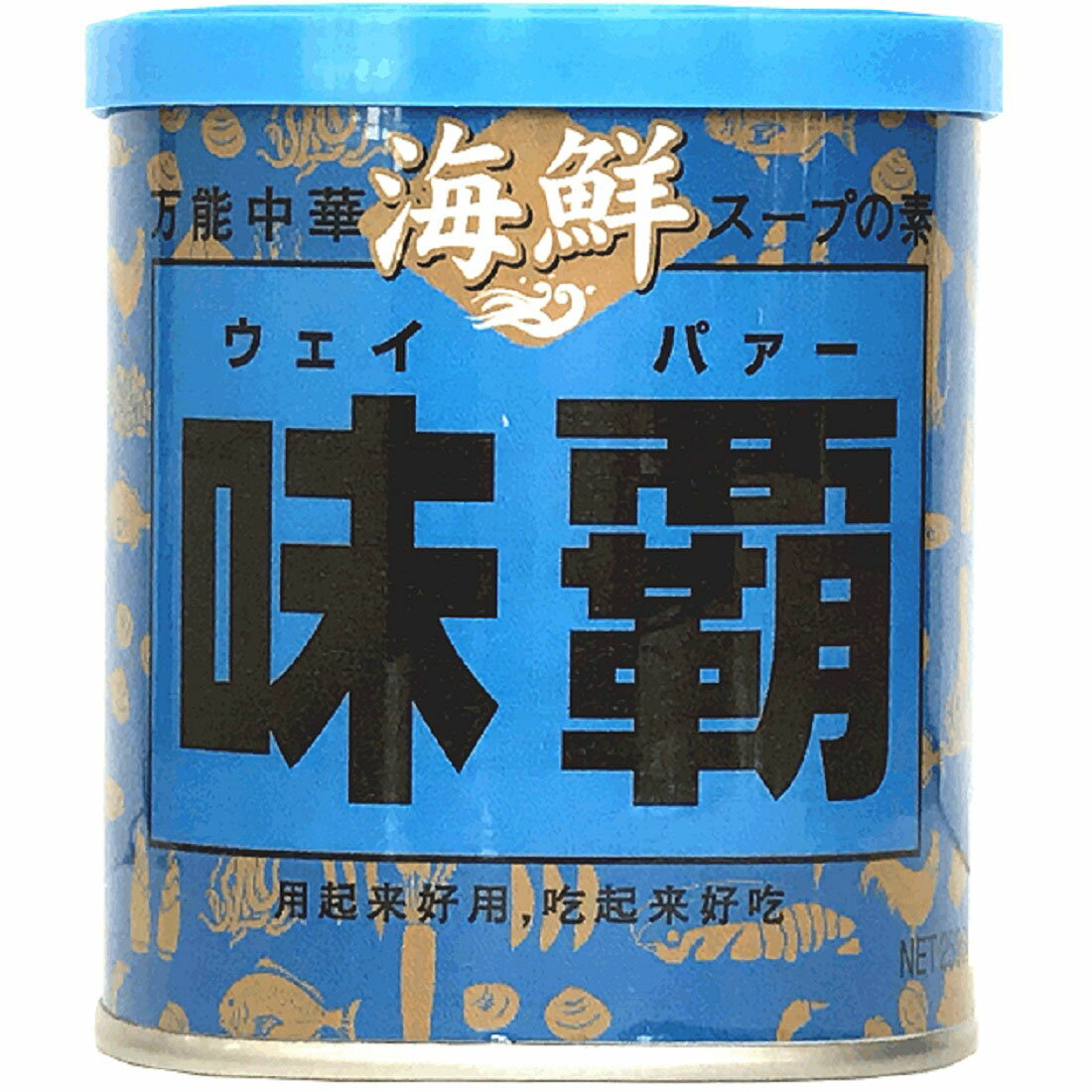 味覇(ウェイパァー)ウェイパー 250g 500g 1000g 海鮮味覇250g プレミアム味覇250g veganヴィーガン味覇 250g ...