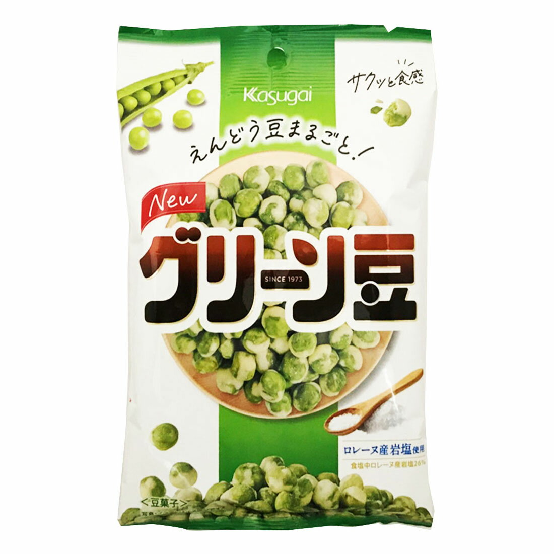 グリーン豆 グリーン豆｜楽天マート - ネットスーパー