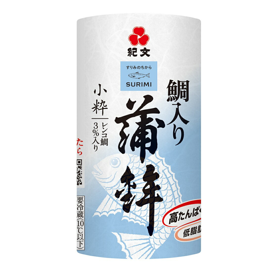 かまぼこ購入ページ 伏見蒲鉾オンラインショップ