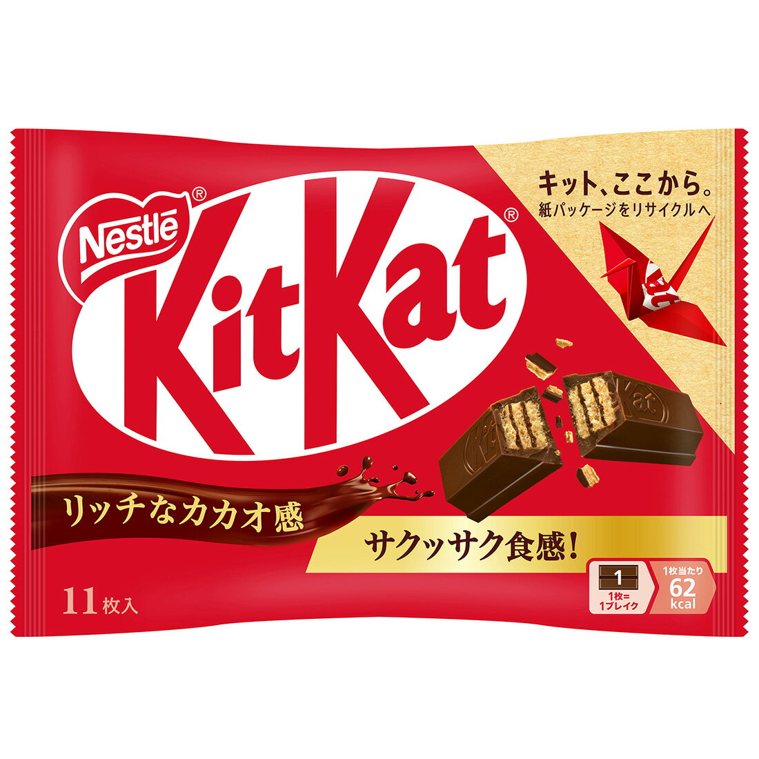 布団　キットカット　キット、心温まる布団 キットカット オトナの甘さ｜楽天マート - ネットスーパー