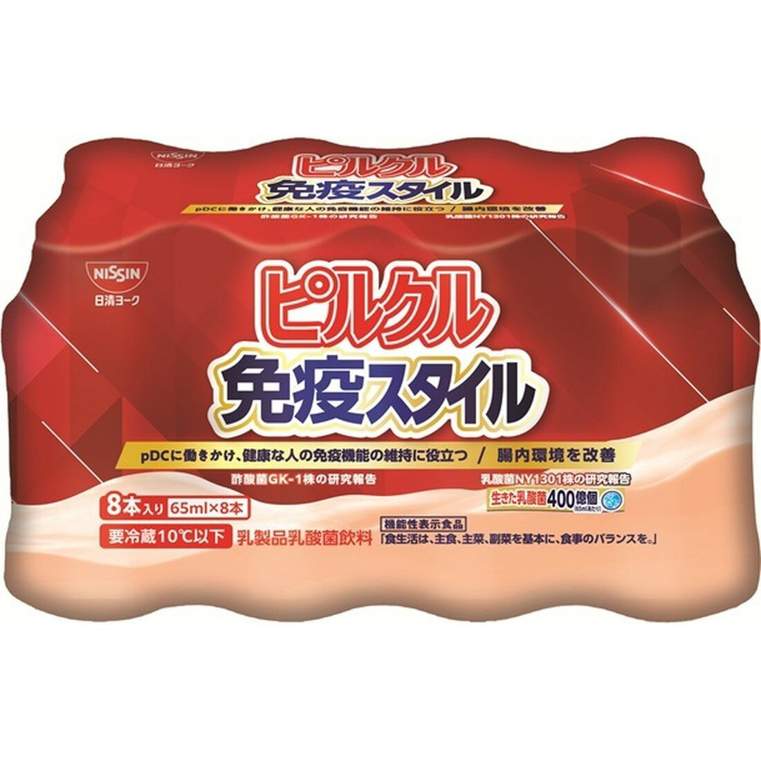 ピルクルさん専用 推しプライス】ピルクル免疫スタイル｜楽天マート - ネットスーパー