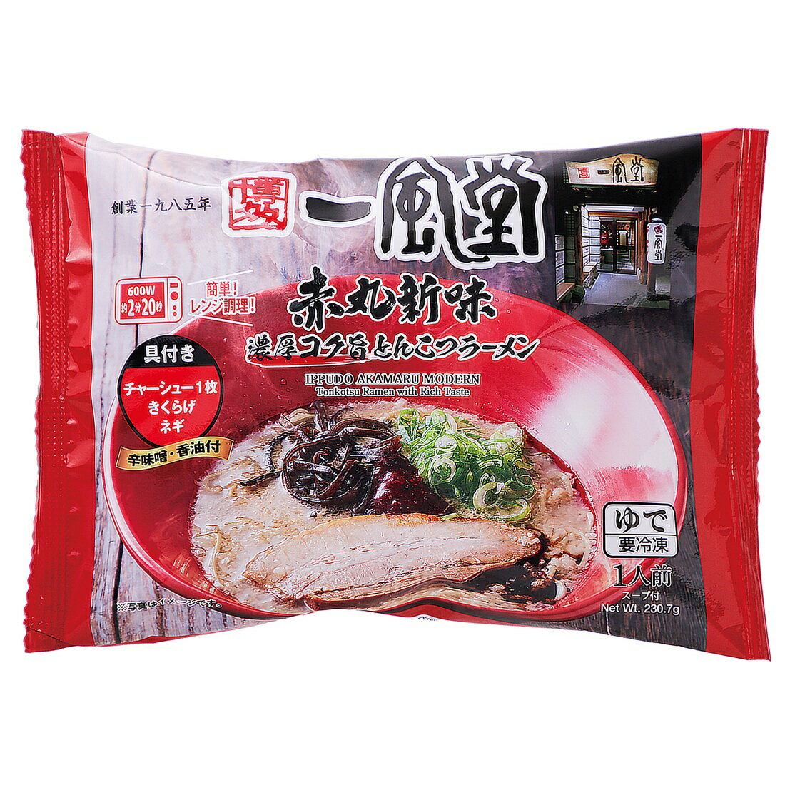 赤丸くん☆ Amazon.co.jp: TAMASHII NATIONS TAMASHII NATIONS NXEDGE STYLE