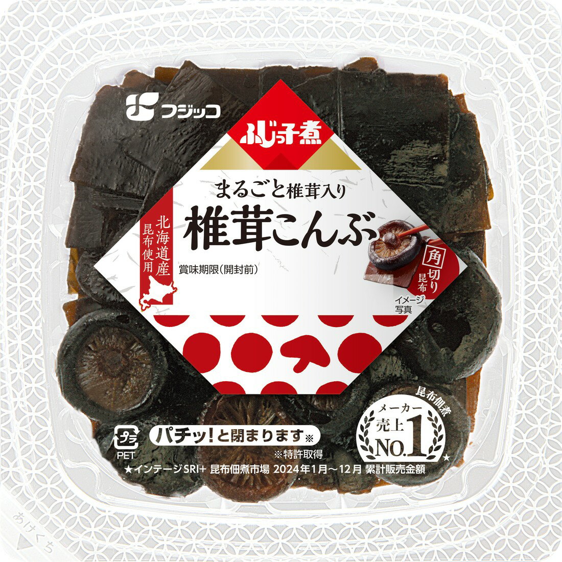 よりどり割】ふじっ子煮 椎茸こんぶ｜楽天マート - ネットスーパー