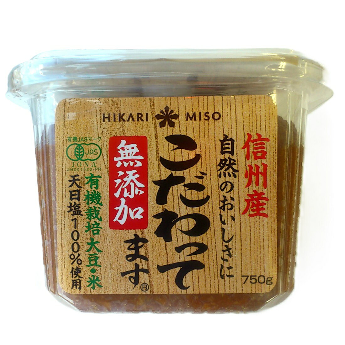 煮物 0002260305-001.jpg