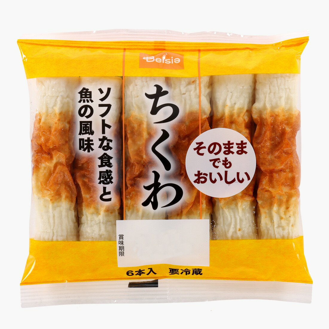 ベイシア ちくわ｜楽天マート - ネットスーパー