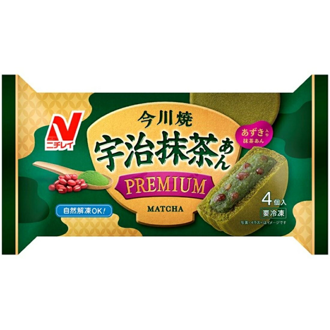 【今川焼 様】専用・青360g/茶300g≪リクエスト特割特価≫ 全力家計応援】今川焼(宇治抹茶あん プレミアム)（冷凍）｜楽天マート