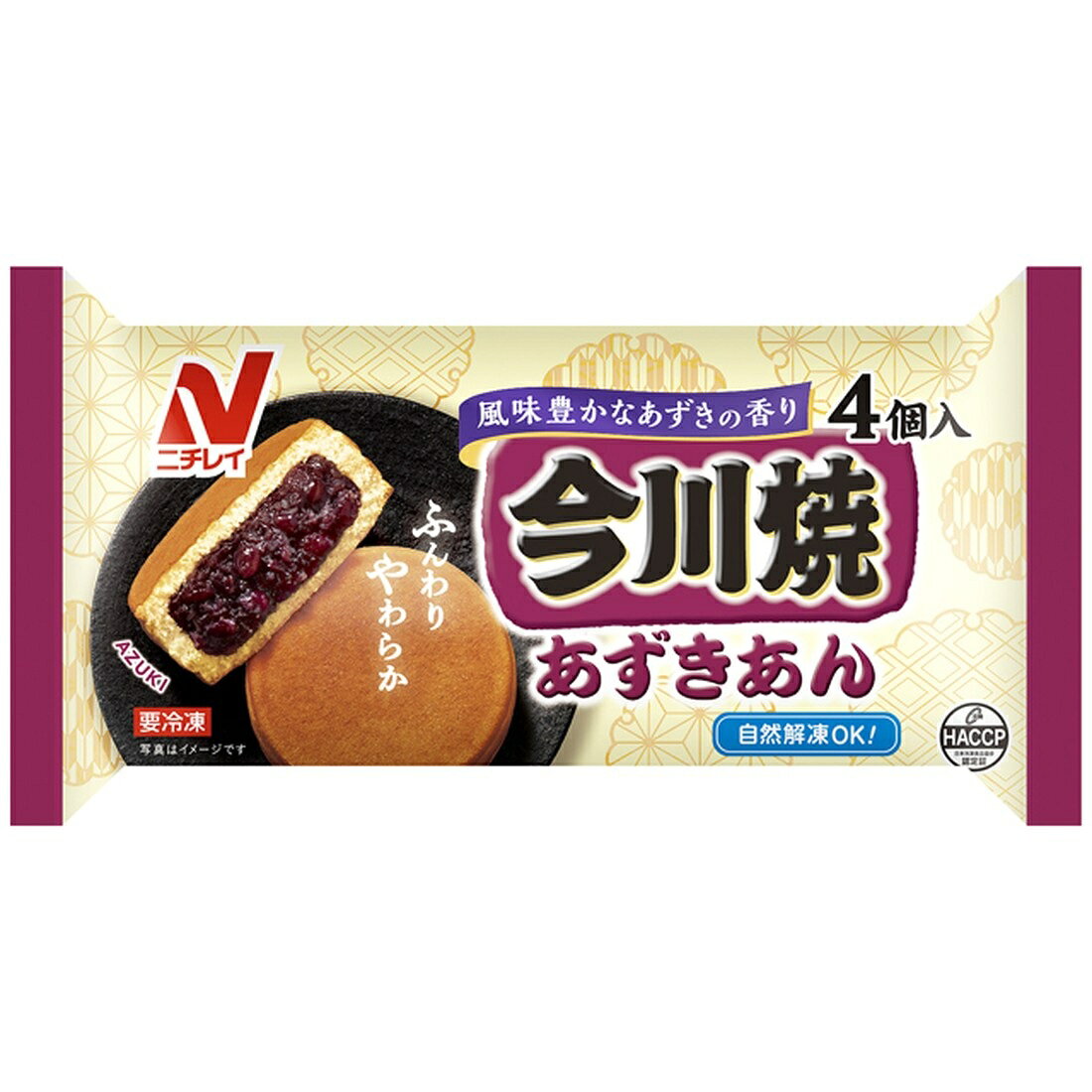 【今川焼 様】専用・青360g/茶300g≪リクエスト特割特価≫ 今川焼（あずきあん)（冷凍）｜楽天マート - ネットスーパー