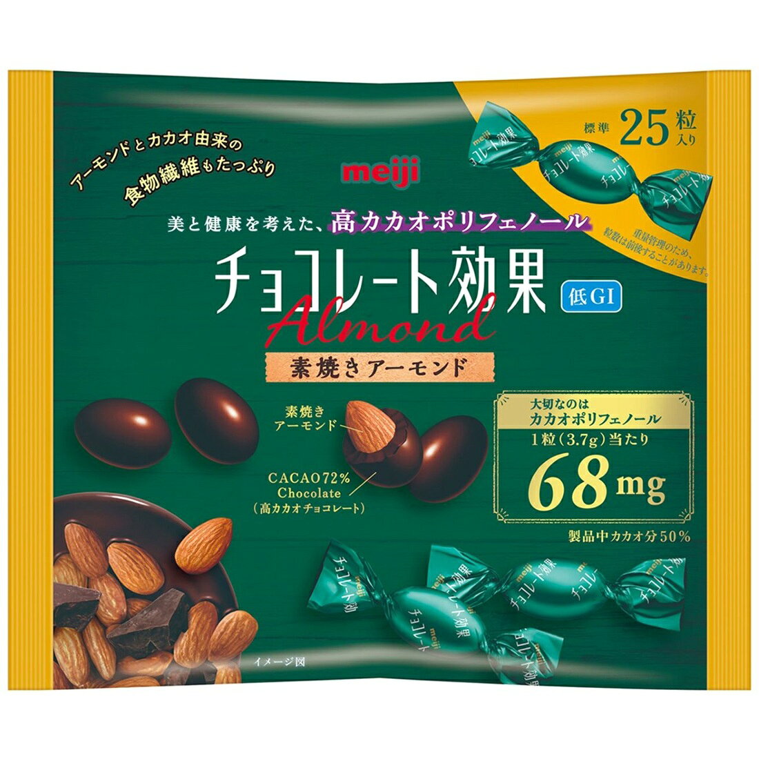 チョコレート効果 カカオ72％アーモンド袋｜楽天マート - ネットスーパー