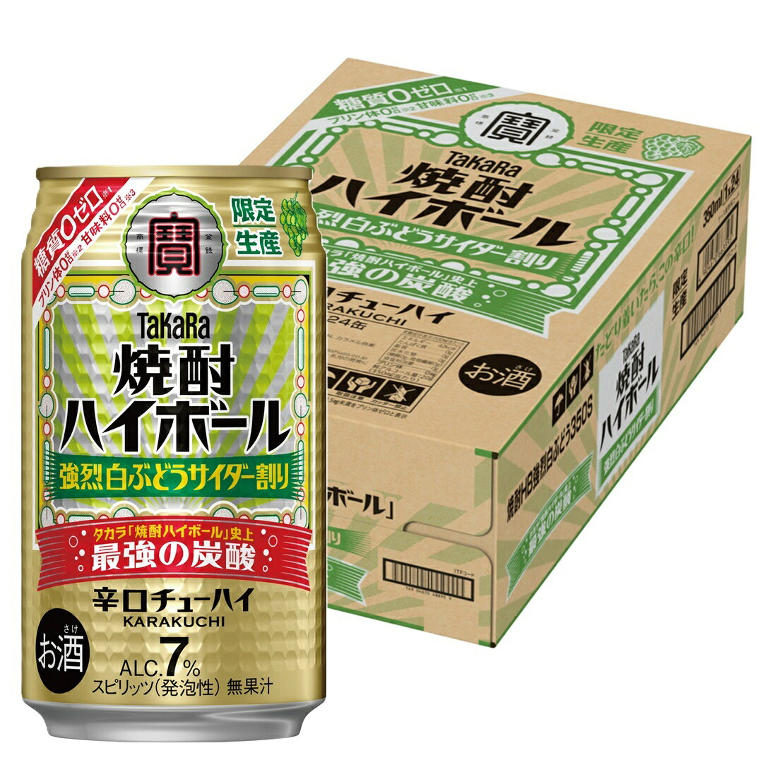 タカラ 焼酎ハイボール 強烈白ぶどうサイダー割り（1ケース）｜楽天