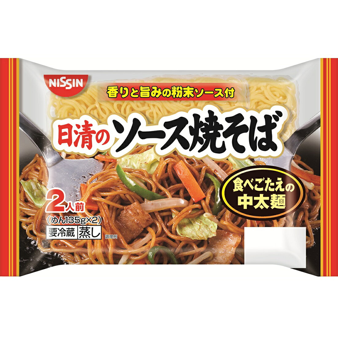 日 清 ソース 焼きそば