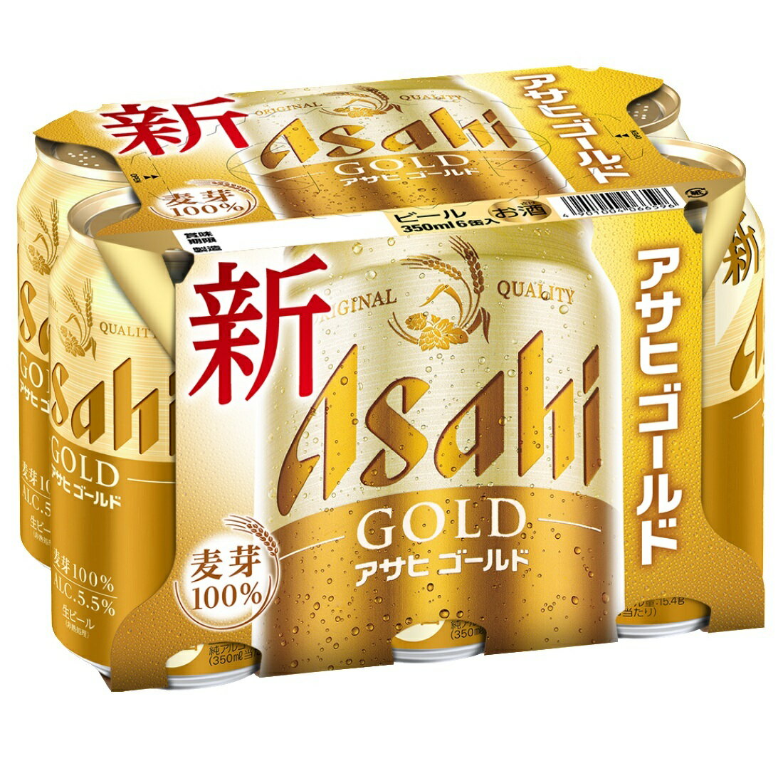 アサヒゴールド缶｜楽天マート - ネットスーパー