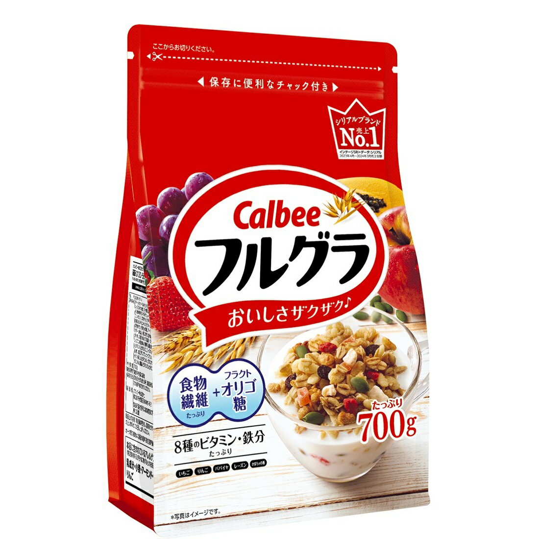 フルグラ｜楽天マート - ネットスーパー