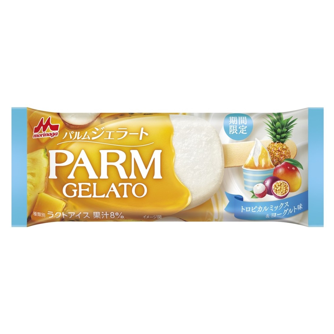 PARMジェラート トロピカルミックス＆ヨーグルト味（冷凍）｜楽天