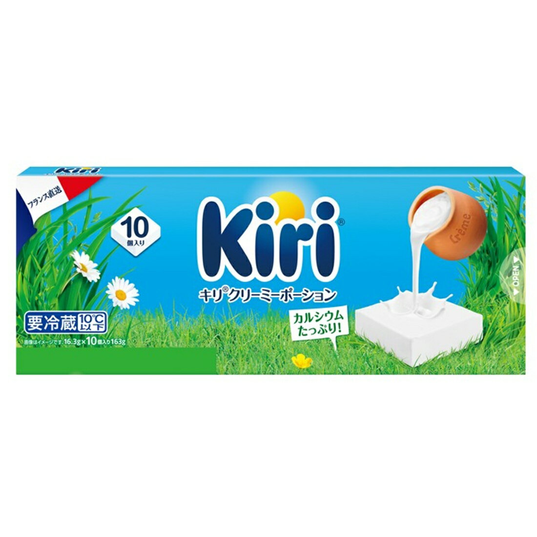 くりぃむちぃず 4cf70d083bd2107d09e23de55ac570