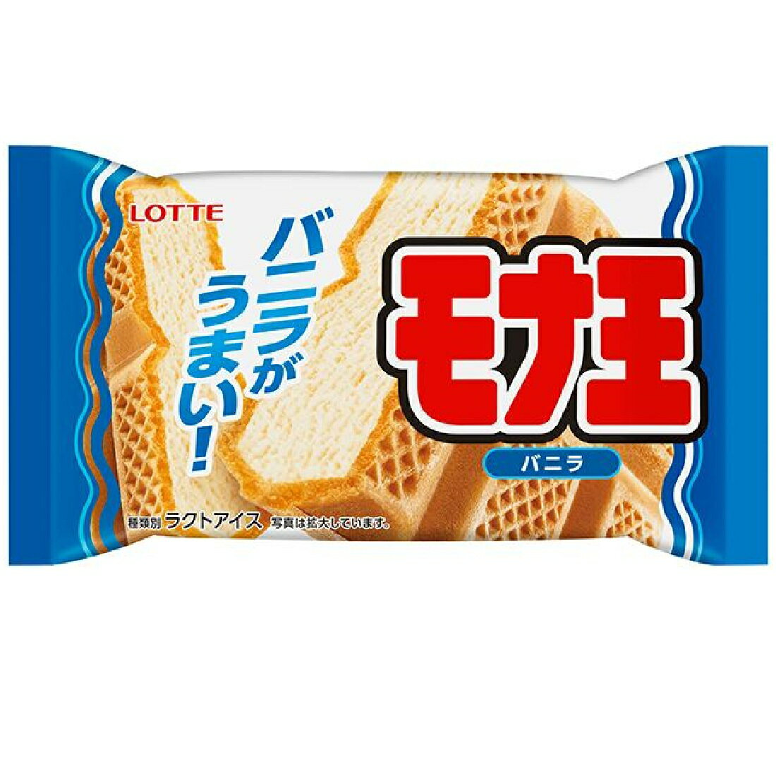 最安値 ロッテ モナ王 バニラ 160mlの価格比較 最安値 ロッテ モナ王 バニラ 160mlの価格比較