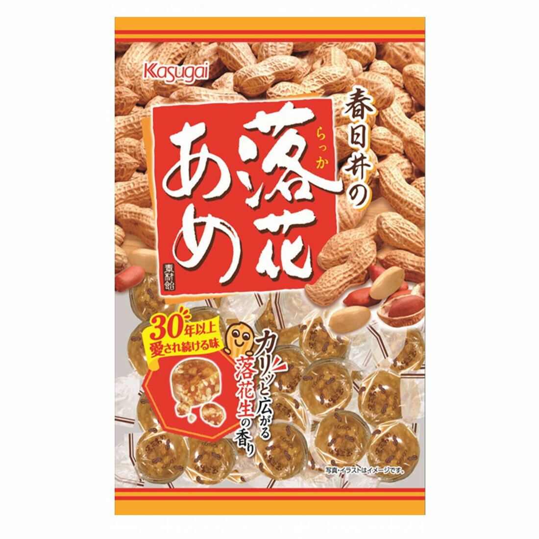 落花あめ｜楽天マート - ネットスーパー