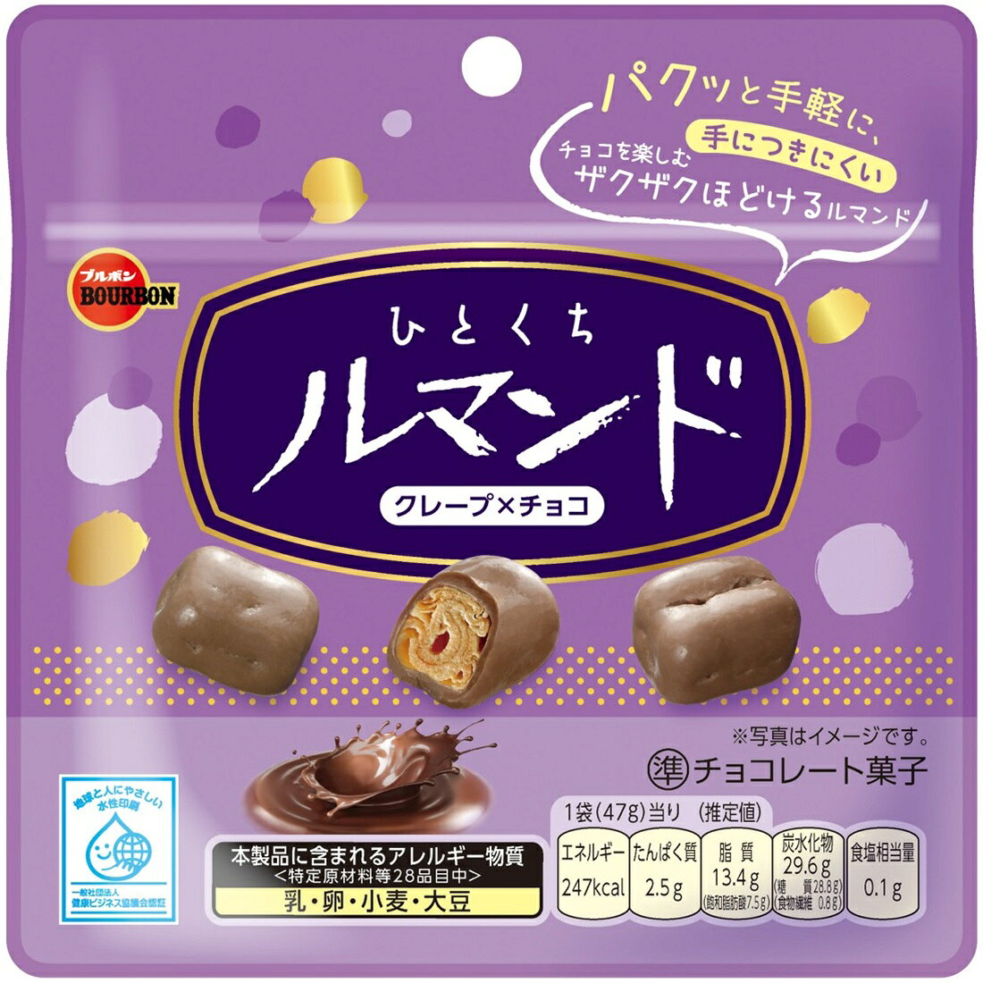 ルマンドが好き 荒２４キロ 4901360355198.jpg
