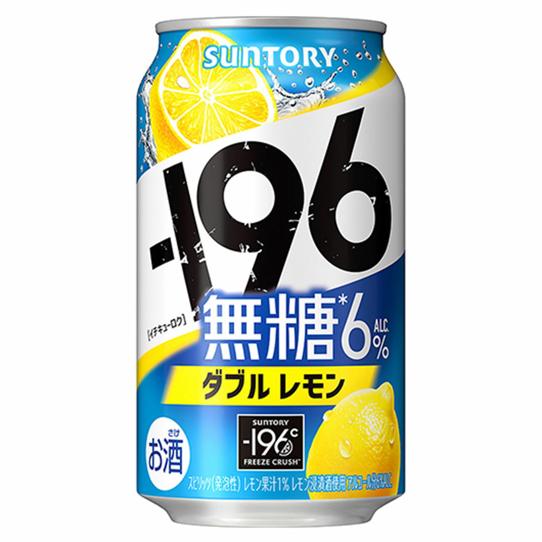 ☆急速冷凍チチタケ☆訳あり品800グラム☆とも☆クール便着払い☆ 20～+8℃ 食品・飲料・酒 ☆1名様限定！☆急速冷凍チチタケ