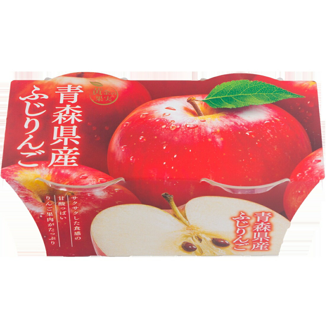 黄金の果実青森県産ふじりんごゼリー｜楽天マート - ネットスーパー