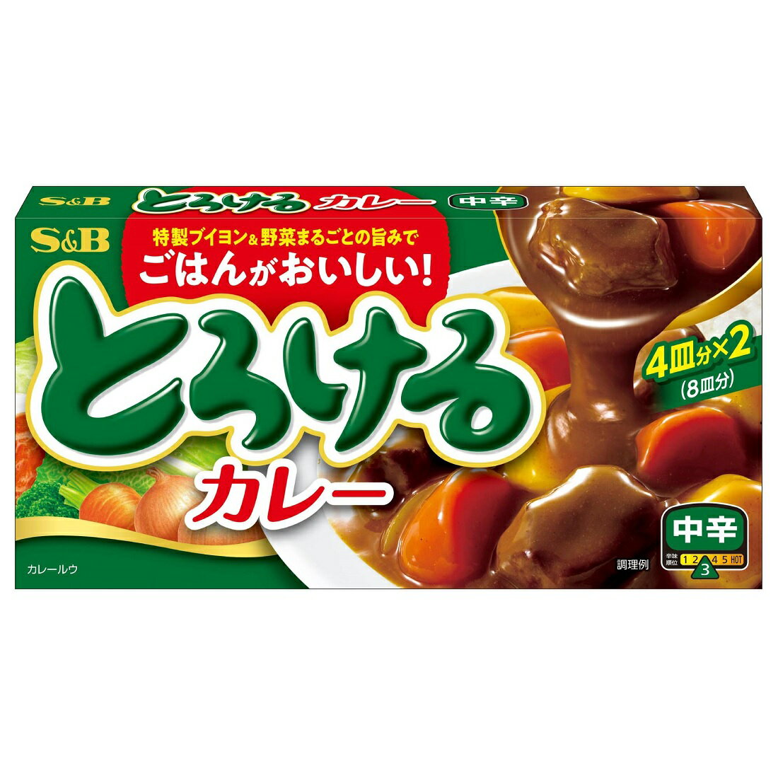 カレールーページです。 Amazon | 無添加 米粉でつくった本格カレールゥ【中辛】 135g×3