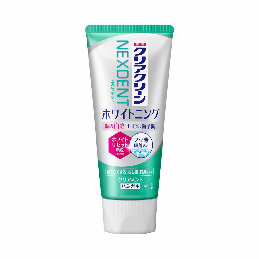 4901301394699.jpg?fit=inside|