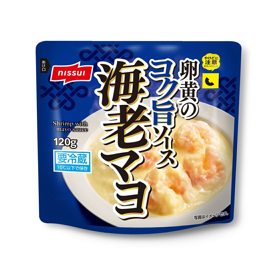 卵黄のコク旨ソース海老マヨ｜楽天マート - ネットスーパー